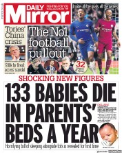 Daily Mirror (UK) Newspaper Front Page for 29 January 2018