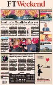 () Newspaper Front Page for 21 October 2023