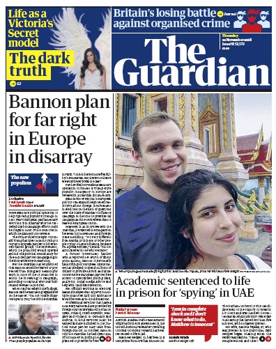 The Guardian Newspaper Front Page (UK) for 22 November 2018