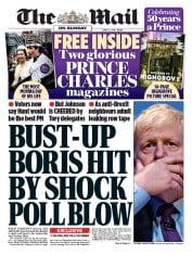 The Mail on Sunday (UK) Newspaper Front Page for 23 June 2019